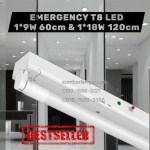 Lampu Emergency TL LED T8 18W Terbaru