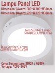 Lampu Panel LED 30x30cm 24watt Bulat-Kotak