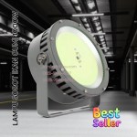 Lampu Sorot Cumi Ikan 1000W LED Terbaru