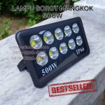 Lampu Sorot Mangkok 500W LED Harga Terbaru